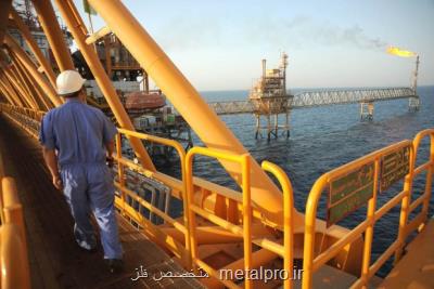 ذخایر نفت ایران 740 میلیون بشكه در خلیج فارس افزایش یافت