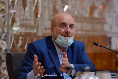رفع تبعیض، پشتیبانی از كارگران و جهش تولید همزمان در دستور كار مجلس است