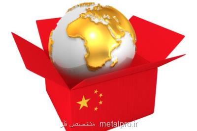 ذخایر ارزی خارجی چین 100 میلیارد دلار رشد كرد