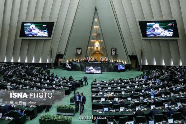 مددجویان، معلولان و ایثارگران از پرداخت هزینه خدمات نظام مهندسی معاف شدند