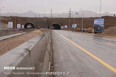 فردا بهره برداری از آزادراه غدیر پس از 5 سال كار بی وقفه بعلاوه جزئیات