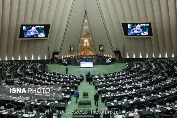 متولدان سال ۱۴۰۰ سهام دار بورس می شوند