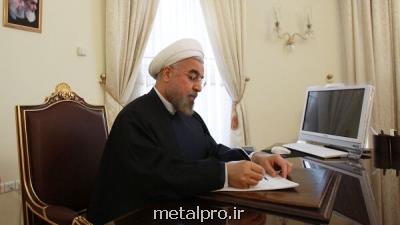 قدردانی روحانی از دست اندركاران طرح انتقال آب خلیج فارس و دریای عمان به شرق كشور